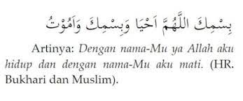 Doa Sebelum Tidur Dan Sesudah Tidur Lengkap Latin Dan Artinya