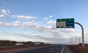 We did not find results for: Ø¬Ø§Ø²Ø§Ù† Ø§ÙØªØªØ§Ø­ Ø­Ø±ÙƒØ© Ø§Ù„Ø³ÙŠØ± Ø¨Ø§Ø²Ø¯ÙˆØ§Ø¬ Ø·Ø±ÙŠÙ‚ Ø§Ù„Ø¹Ø§Ø±Ø¶Ø© Ø£Ø¨Ùˆ Ø¹Ø±ÙŠØ´ ØµØ­ÙŠÙØ© ØµØ±Ø§Ø­Ø© Ø§Ù„Ø§Ù„ÙƒØªØ±ÙˆÙ†ÙŠØ©