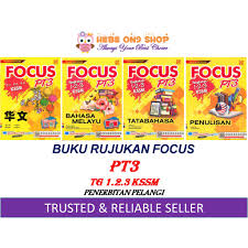 Melalui program ini , remaja perlu membaca dua versi buku iaitu bahasa melayu dan bahasa inggeris dan kemudiannya direkodkan di dalam buku nilam. Pt3 Kssm 2019 Tg 1 2 3 Rainbow Focus Rujukan Book Shopee Singapore