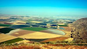 Conflicting readings leave clear only that it was part of the territory of the. El Israel Mas Turistico Y Festivo Galilea Inout Viajes