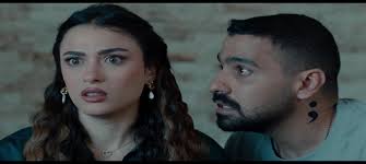 تمام الباشا ده اللي قت.ل ايمن مبروك 😂