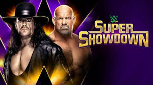 عيد جدة سوبر شوداون أخبار السعودية صحيفة عكاظ