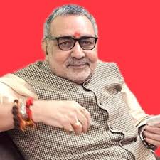 Bihar's Mahagatbandhan only concerned about Muslim vote bank': Giriraj  Singh