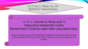 Check spelling or type a new query. Gkb 1053 Kemahiran Belajar Pendidikan Islam Tahun 4