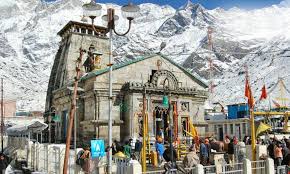 782 likes · 89 talking about this · 138 were here. Kedarnath Dham Yatra Kedarnath Temple Shiva Ek Dham Kedarnath Ji