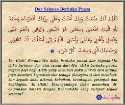 Doa Sesudah Buka Puasa Ramadhan