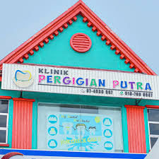 Klinik Pergigian Putra Parit Raja