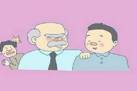 20 gambar kata lucu terbaru cinta. Punya Atasan Yang Pilih Kasih Begini Cara Menyikapinya Halaman All Kompas Com