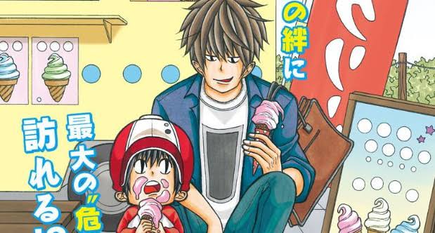 Kotaro wa Hitorigurashi