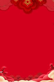 See more ideas about wedding invitation background, invitation cards, invitation background. Festive Invitation Card Background Festive Background Red Background Fest Invitation Card Background Hindu Wedding Invitation Cards Flower Invitation Card