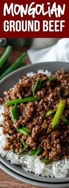 Mongolian Ground Beef Recipe Recipe Ground Beef Recipes Easy Dinner With Ground Beef Asian Ground Beef Recipes