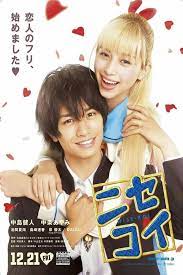 Ver Online Nisekoi 2018 Pelicula Completa Con Audio Latino