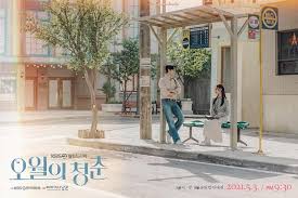 Two people fall for each other like fate in the midst of a whirlpool of history in may 1980. Kbs Youth Of May Teaser Poster Lee Do Hyun Go Min Si Premieres May 3 Kdrama