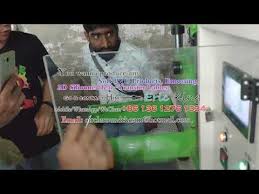 3d Silicone Heat Transfer Label Sticker Equipment Training In Dhaka Bangladesh Youtube In 2020 Heat Transfer Sticker Labels Labels