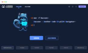 Google AI Studio官网: 谷歌推出的生成式AI应用开发平台– 通塔师 ...