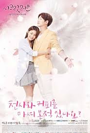 Secret Love 2014 Ji Chang Wook Korean Drama Secret Love Korean Drama Tv