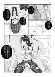 調教 監禁