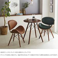 楽天市場 カフェ風 チェア ダイニングチェア 背もたれ付き おしゃれ 北欧 イームズ ダイニングチェアー 食卓椅子 デスクチェア ワークチェア レザー モダン ヴィンテージ レトロ ミッドセンチュリー 民泊 cc 02 ブルチーノ reglus ダイニングチェア インテリア 家具