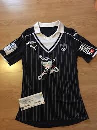 Le bilan des girondins à domicile. Bordeaux Home Maillot De Foot 2016 2017