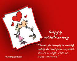Your marriage is a testament to the saying that a. Funny Wedding Anniversary Messages Wordings And Messages