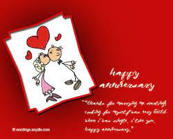 Check spelling or type a new query. Funny Wedding Anniversary Messages Wordings And Messages