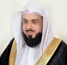 Khalid Al Jalil Quran Listen And Download