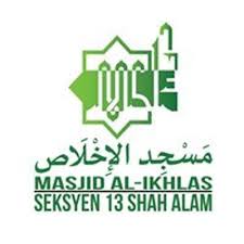 Persanda 3, seksyen 13/64, jalan boling padang, seksyen 13, shah alam. Masjid Al Ikhlas Seksyen 13 Shah Alam Events Allevents In