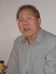 Awards and Personalia