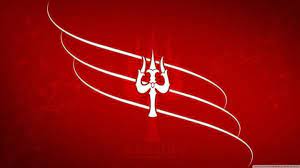 The Trident Lord Shiva Hd Images Shiva Wallpaper Lord Shiva