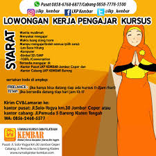 Loker paku / cara membuat dan memasang gelodok lov. Loker Dikim Star Loker Dikim Star Lowongan Kerja Batam Kepri Photos View Information About The Star Wand Item In Locker Thephotosmore