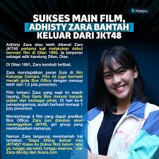 22 decembrie 1990, dilan și milea datează oficial. Sukses Main Film Adhisty Zara Bakal Keluar Dari Jkt48