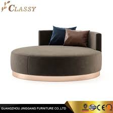 Brown couch with chaise lounge. Modern Leather Round Sofa Chaise Lounge China Living Room Furniture Leisure Sofa Made In China Com