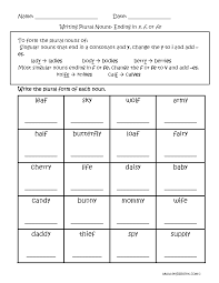 nouns worksheets singular and plural nouns worksheets