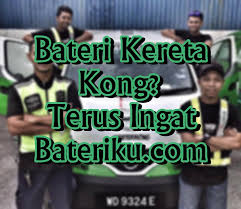We did not find results for: Bateri Kereta Kong Terus Ingat Bateriku Com Eintan Nurfuzie Lifestyle Beauty Travel Tips Rawatan Kucing Review