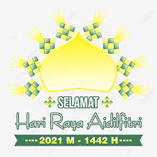 May allah bless you and give u all the joy u. Pk Selamat Hari Raya Aidilfitri 2021 M 1442 H Glanzendes Ketupat Pk Selamat Hari Raya Aidilfitri