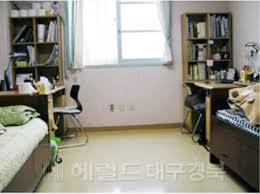 학생 장학금 등 6억9천만 원 모교 영남대에 기탁, 대학 발전 기여 장학금 전달식도 함께. ìš¸ë¦‰êµ° í–¥í† ìƒí™œê´€ ê¸°ìˆ™ì‚¬ ìž…ì‚¬ìƒ ëª¨ì§'