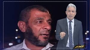 لو هتحكموا زي #البشير و #حزب_النهضة الزموا بيوتكم افضل.!! Ù…Ø¹ØªØ² Ù…Ø·Ø± Ø­ÙƒØ§ÙŠØ© 140 Ø«Ø§Ù†ÙŠØ© Ù‚Ù„Ø¨Øª Ø§Ù„ÙƒÙˆÙŠØª Youtube
