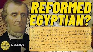 Cracking The Code: Tracing Book of Mormon Origins