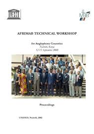 Image result for Helichrysum whyteanum