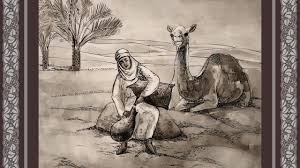 Leviticus 11:4 nevertheless these shall ye not eat of them that chew the cud, or of them that divide the hoof: Bible Stories What S Wrong With Pouring New Wine Into Old Wineskins The Catalog Of Good Deeds