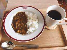 Details on leblanc curry and coffee brewing in persona 5 / persona 5 royal, including an overview, method, and coffee and curry trivia. Persona 5 Curry I Translated The Persona 5 Leblanc Curry Recipe Card That Was Available To Purchase Last Year Alongside The Official Curry