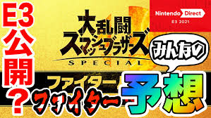 Maximum the hormone マキシマム ザ ホルモン公式アカウント。 ホルモンのnewアイテム「essentials」発売決定! Su4rgiyh7tjavm