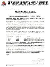 The number of parking spaces available is limited, so purchasing a permit does not guarantee a space will always be available. Dbkl Monthly Parking Pass In Ez Smart Park App Malaysia Parking Rate Directory