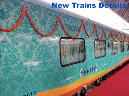 Here you will learn about how to do the same. New Train Details 2021 Irctc Help