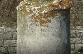 Intuitive fred888: STATUE HEAD OF ROMAN EMPEROR AURELIAN, UNKNOWN COLONNADE  FOUND IN ANCIENT ROME'S DANUBE COLONY ULPIA OSCUS IN NORTH BULGARIA