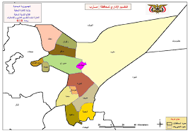 معركة مأرب وحسم ملف العدوان. Ù…Ø¯ÙŠØ±ÙŠØ© Ù…Ø£Ø±Ø¨ ÙˆÙŠÙƒÙŠØ¨ÙŠØ¯ÙŠØ§