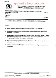 Sumber pendidikan > spm > kertas soalan percubaan spm sejarah 2017. Percubaan Spm Sejarah Sbp 2017 Sumber Pendidikan Sej Sbp K2 Soalan
