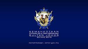 Istiadat kemahkotaan dymm sultan ibrahim ibni almarhum sultan iskandar. Kemahkotaan Dymm Sultan Ibrahim Sultan Johor Youtube
