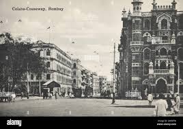 Colaba causeway old bombay mumbai hi ...