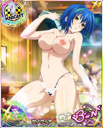 Read Highschool DxD Cards_ Xenovia (nsfw) Hentai Porns - Manga And  Porncomics Xxx